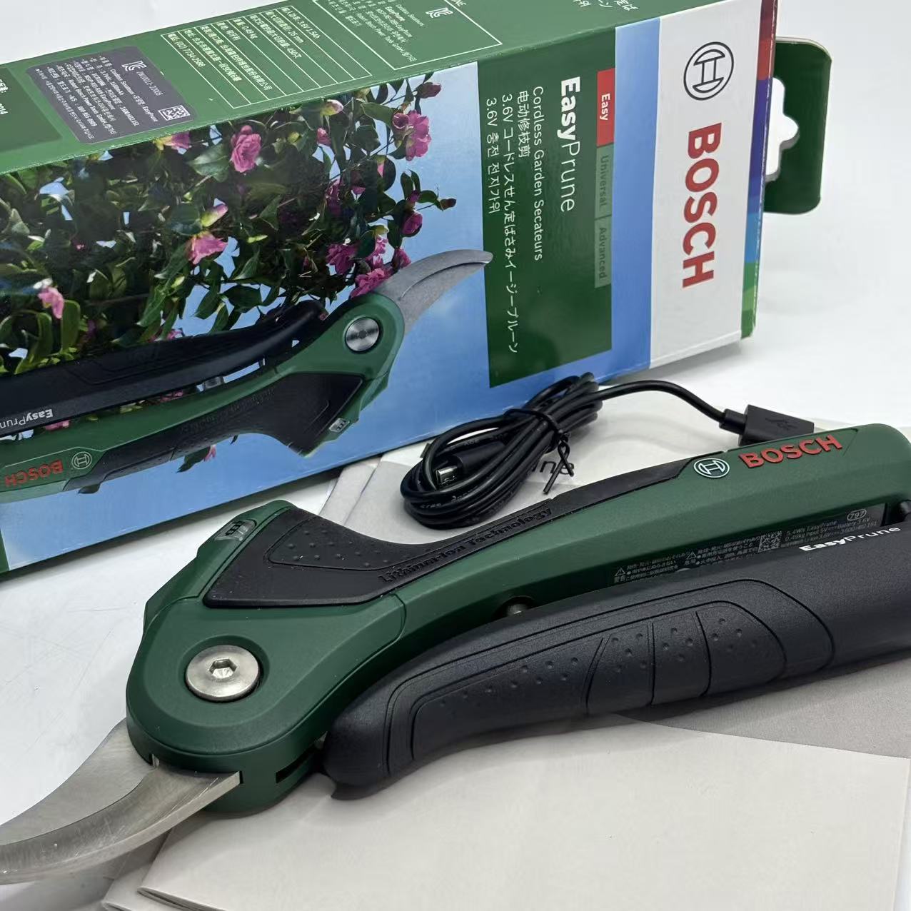Bosch 3.6V Cordless Smart Prun - Smart Garden Usa recension och pris