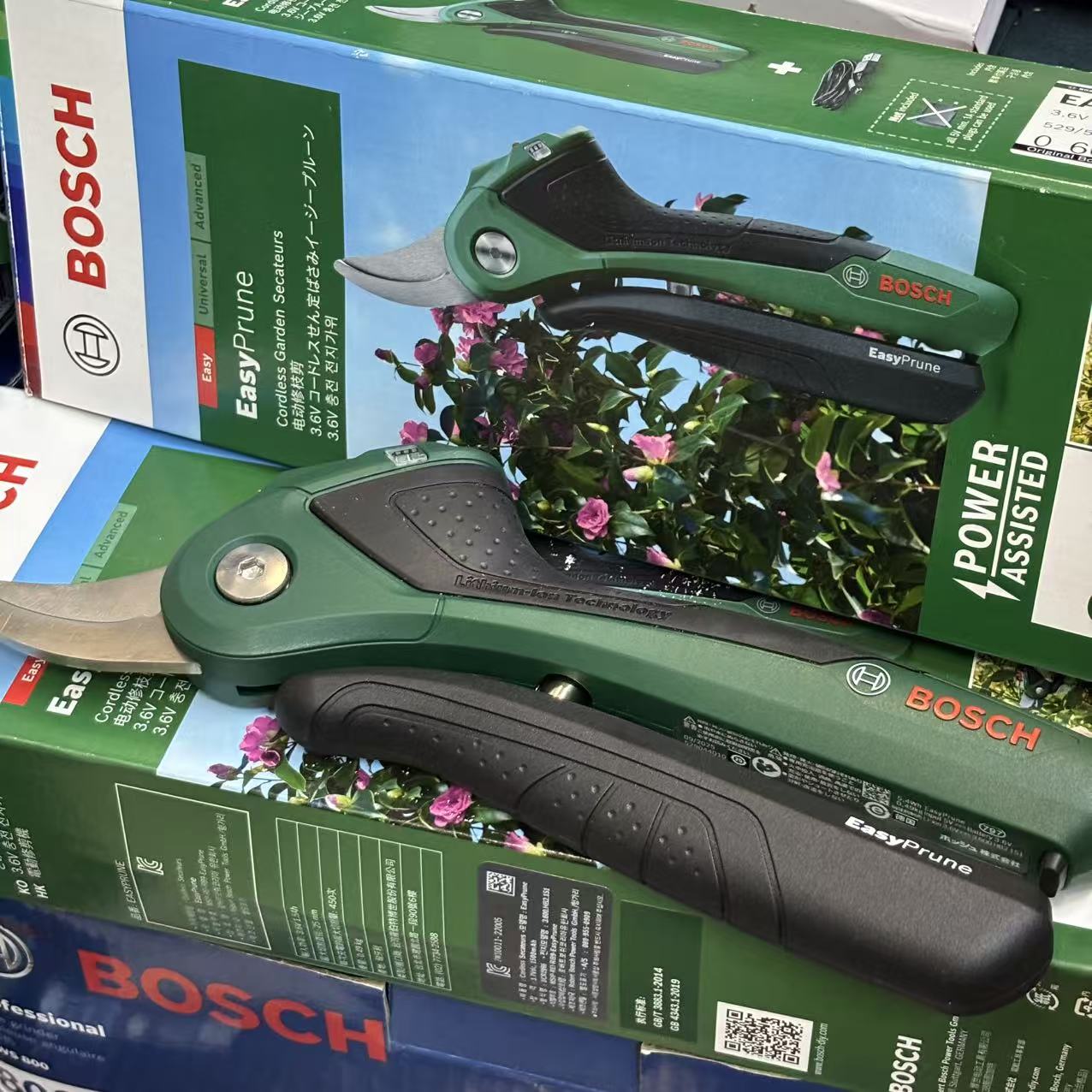 Bosch 3.6V Cordless Smart Prun - Smart Garden Usa recension och pris